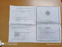 Продажа земеленого участка