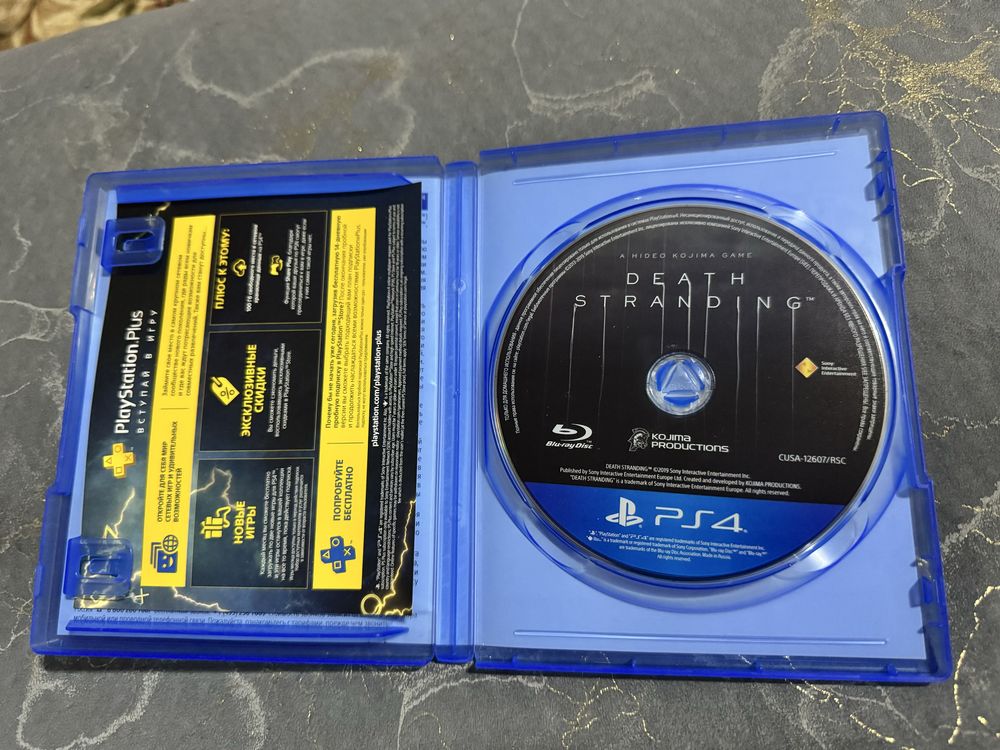 Продам игры на Playstation 4