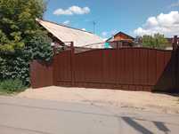 Продам частный дом в центре городе