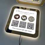 QR-таблички для кафе, салонов, офисов от 5000 тг | Акрил, металл, ПВХ