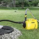 Продаю садовый насос Karcher BP2 GARDEN.