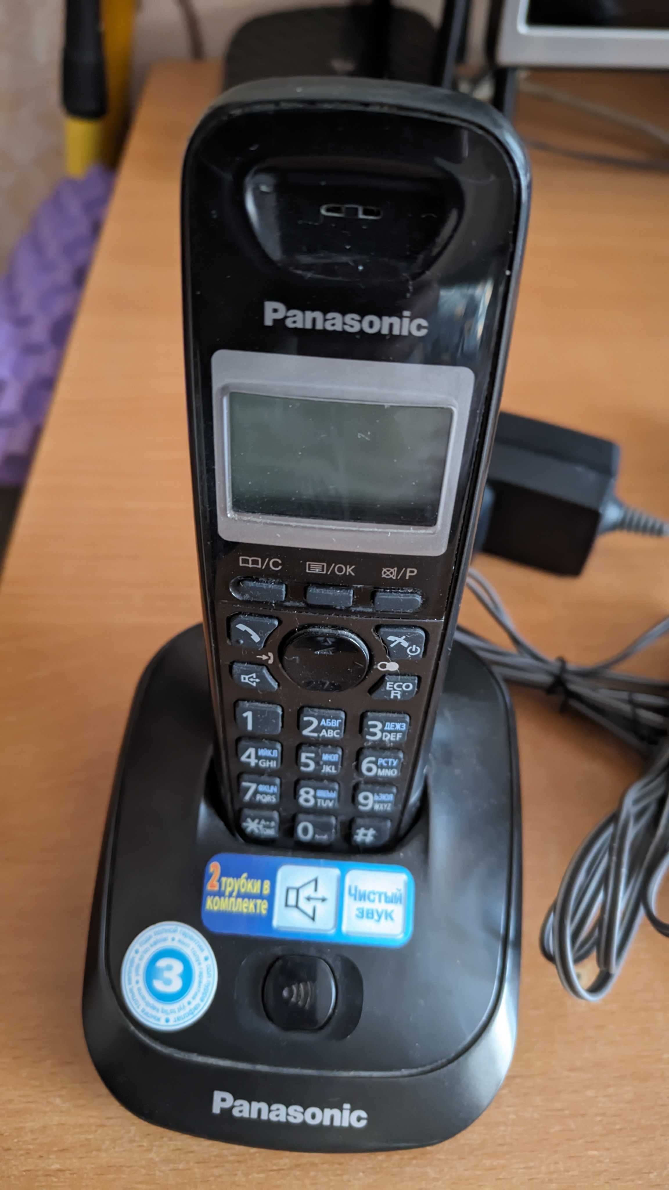 Продам цифровой беспроводной телефон Panasonic одна база две трубки