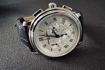 Мужские часы Frederique Constant Classics Automatic