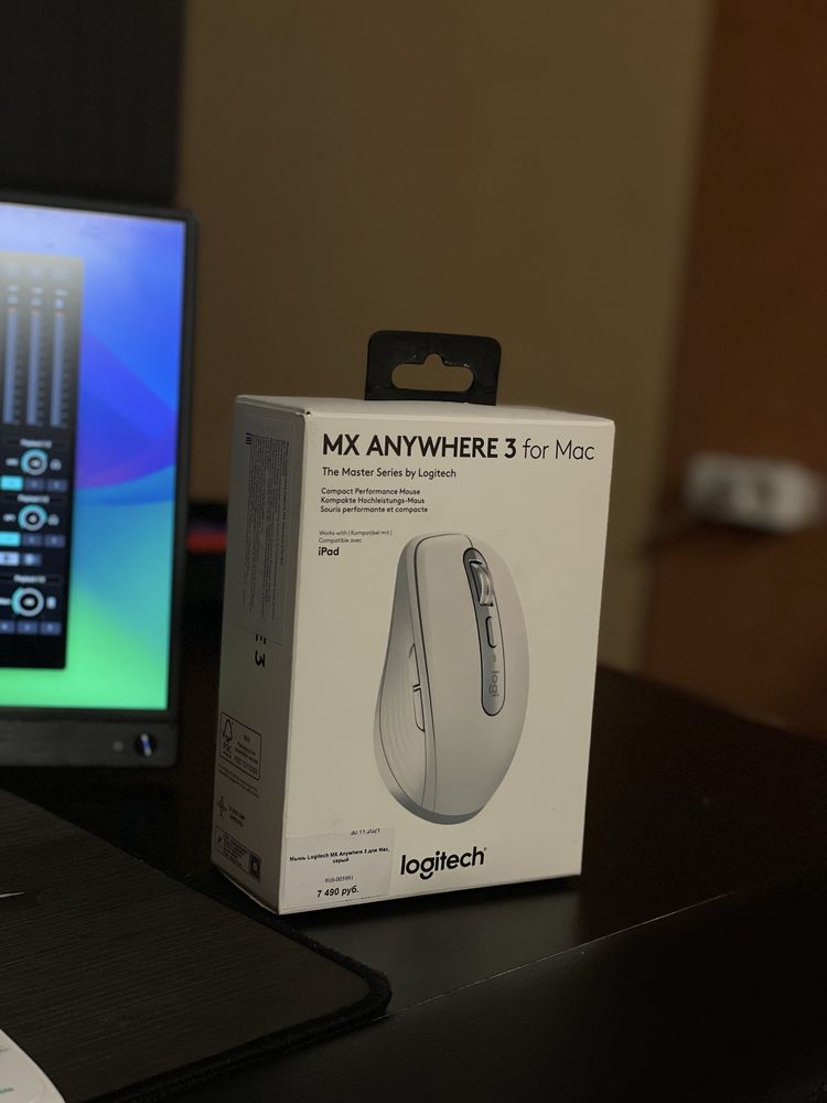Logitech MX Anywhere 3 (for Mac)