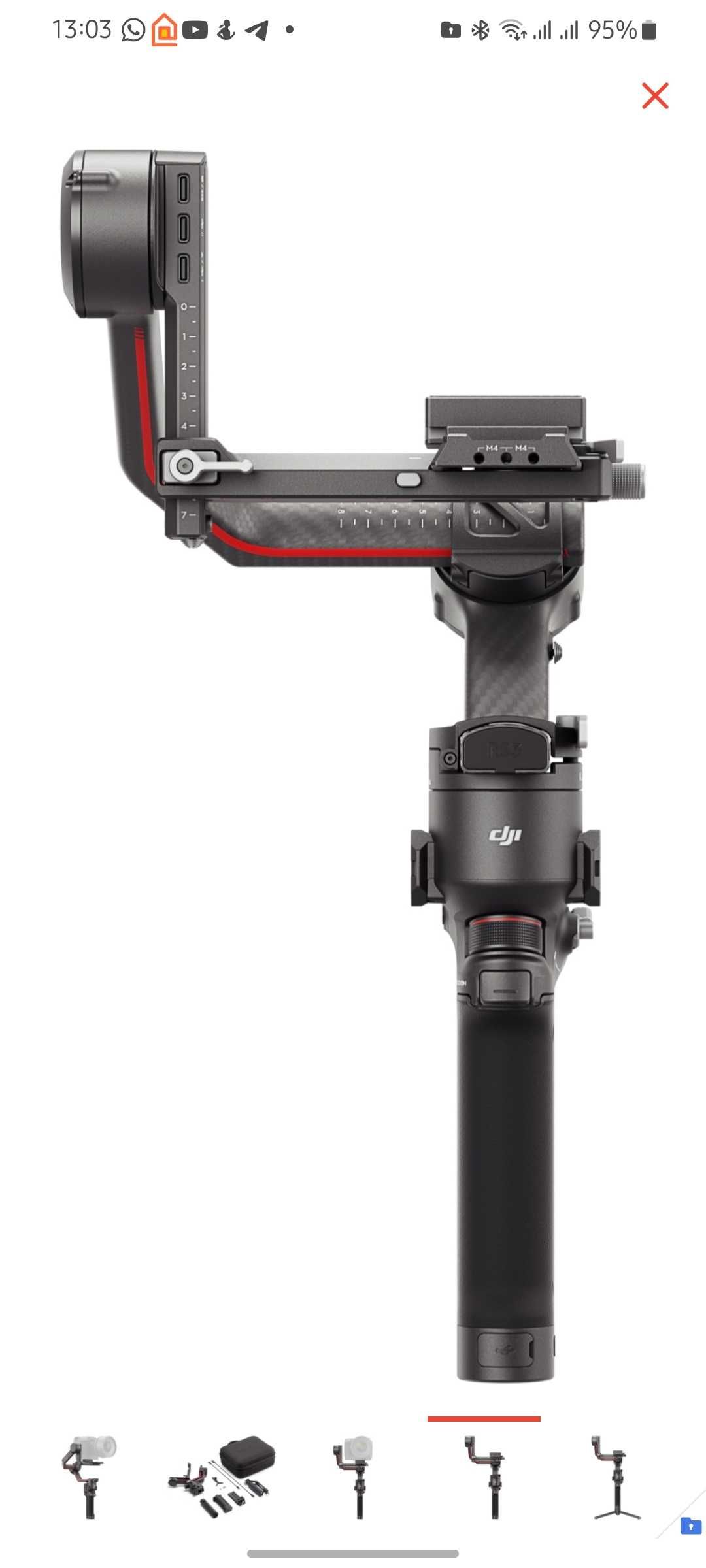 DJI RS 4 Combo электронный стабилизатор для видео