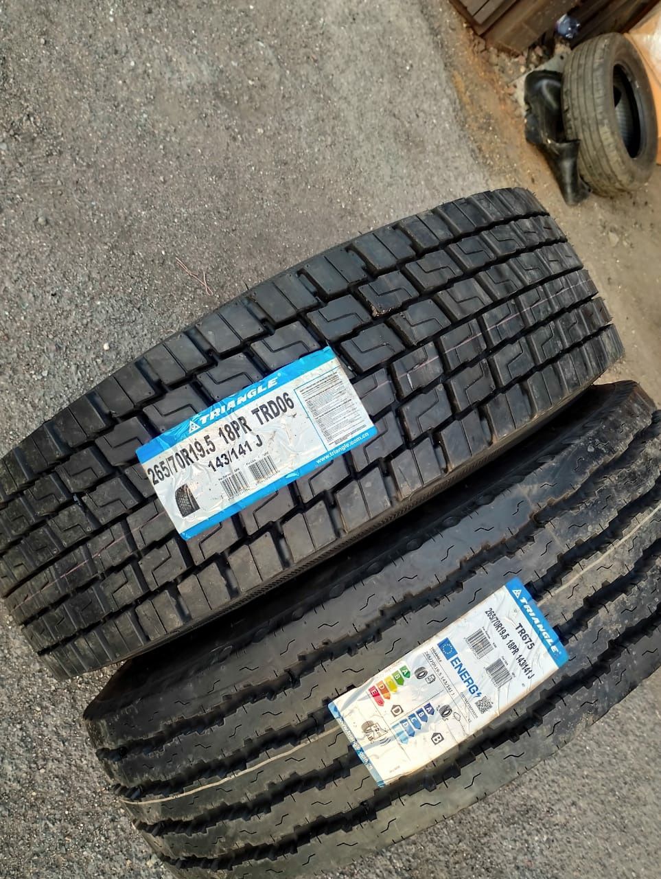 265/70R19,5 Грузовые Шины