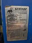 Продам охладители