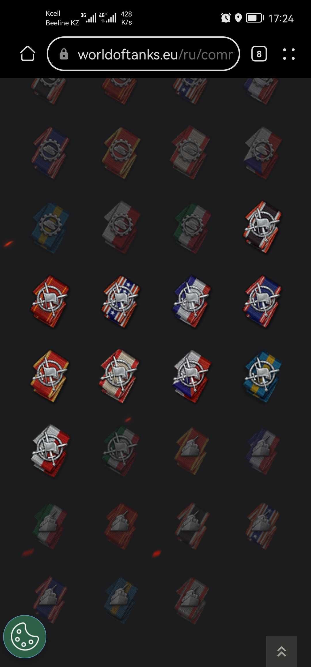 Аккаунт world of tanks