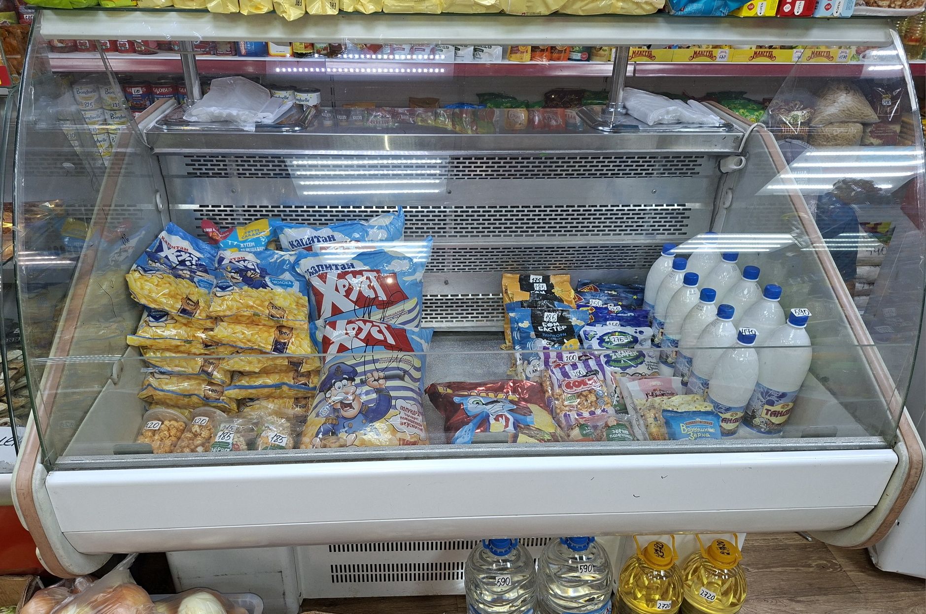 Холодильная витрина
