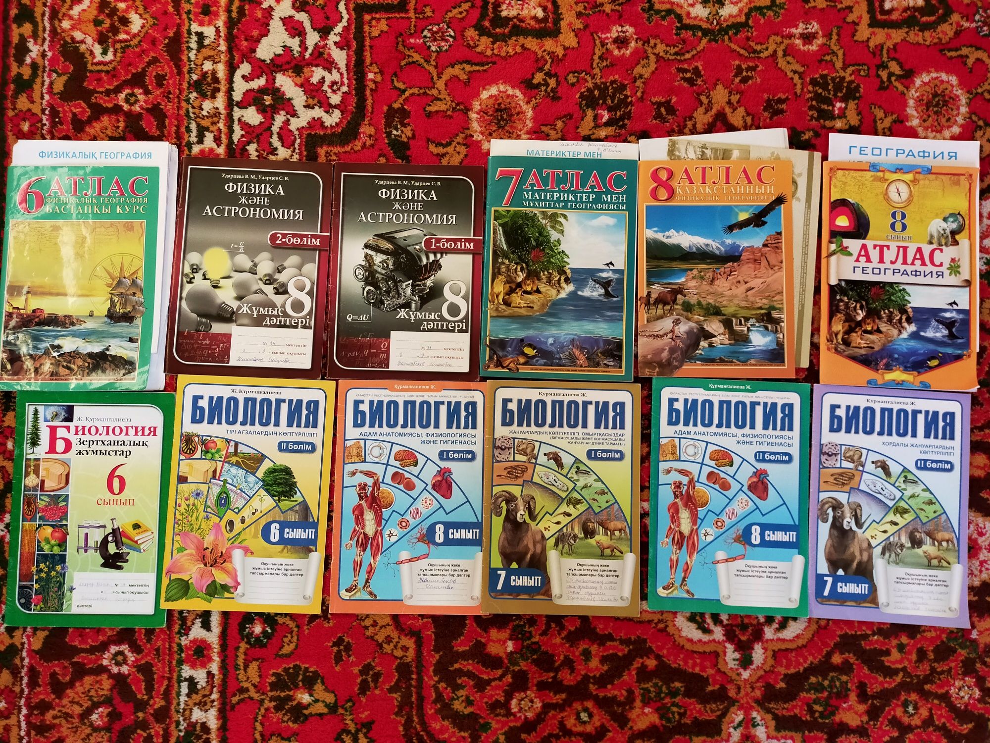 Продам школьные книги на казахском