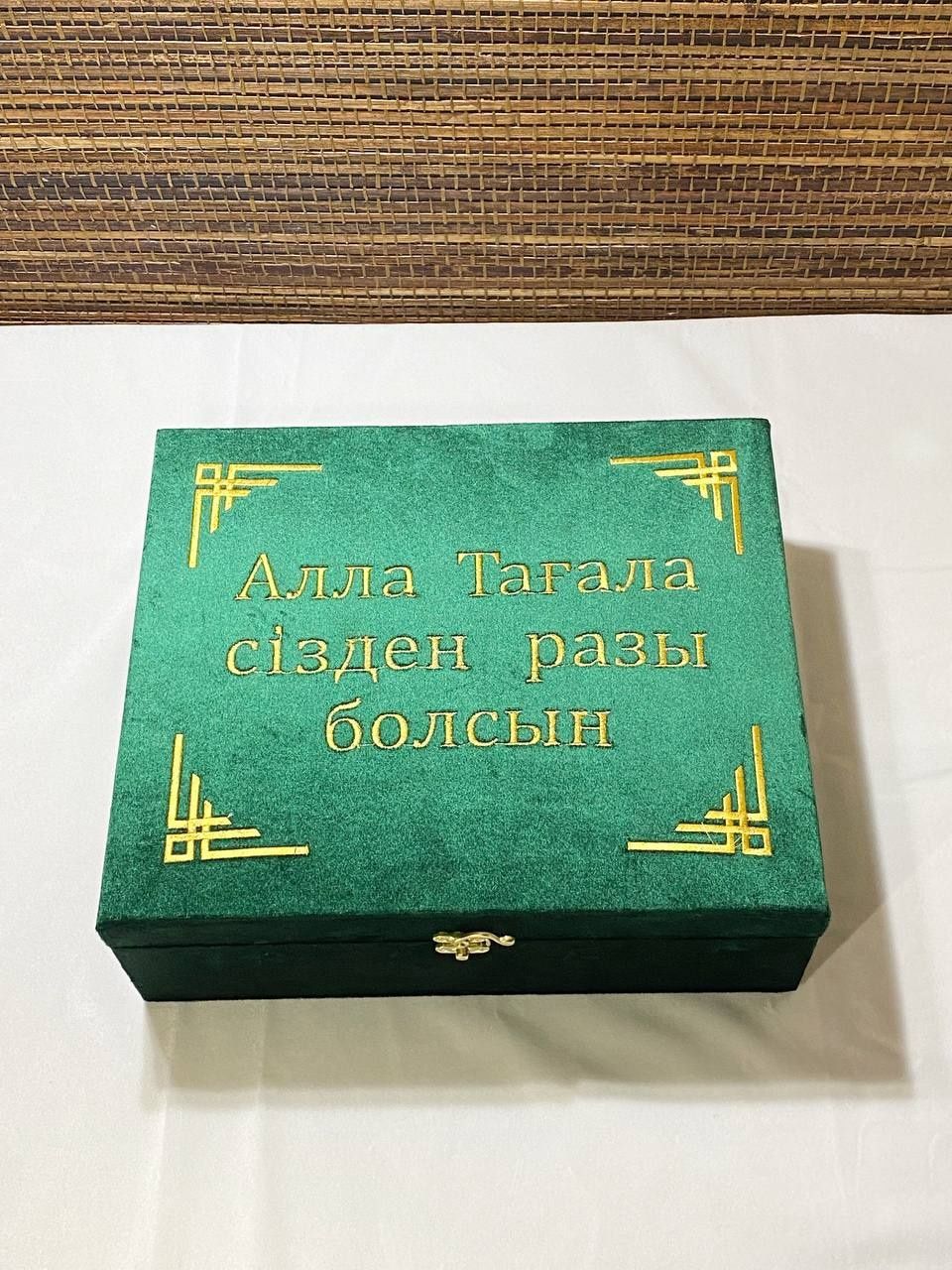Мусульманский Бокс Подарок Тасбих Жайнамаз набор Мұсылман бокс Сыйлық