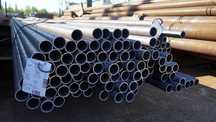 Труба Водогазопроводная/Электросварная/прямошовная/круглая