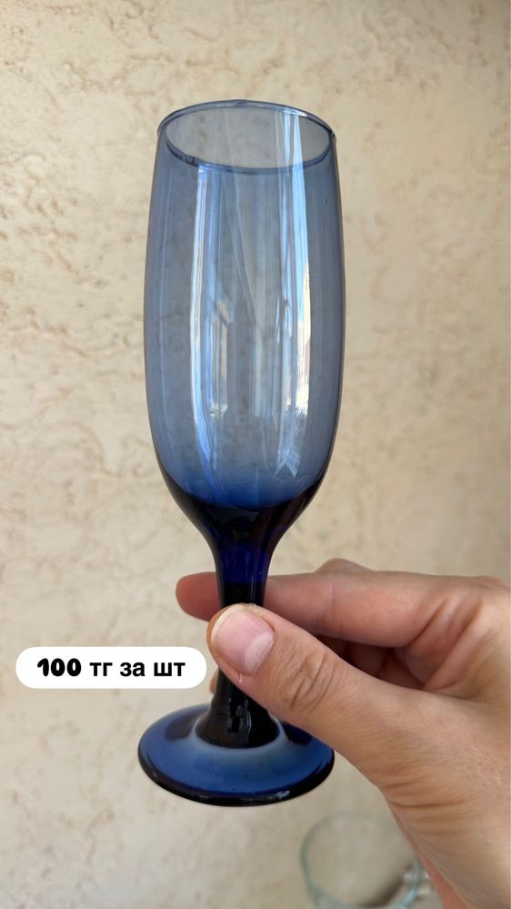 Продам бокалы, стаканы, блюдо