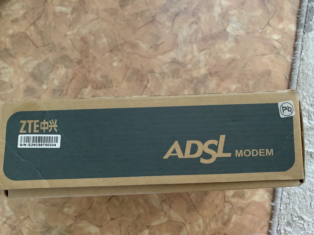 Продам модем ADSL