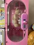 Аппарат  ножницы , игровой аппарат , вендинговый аппарат