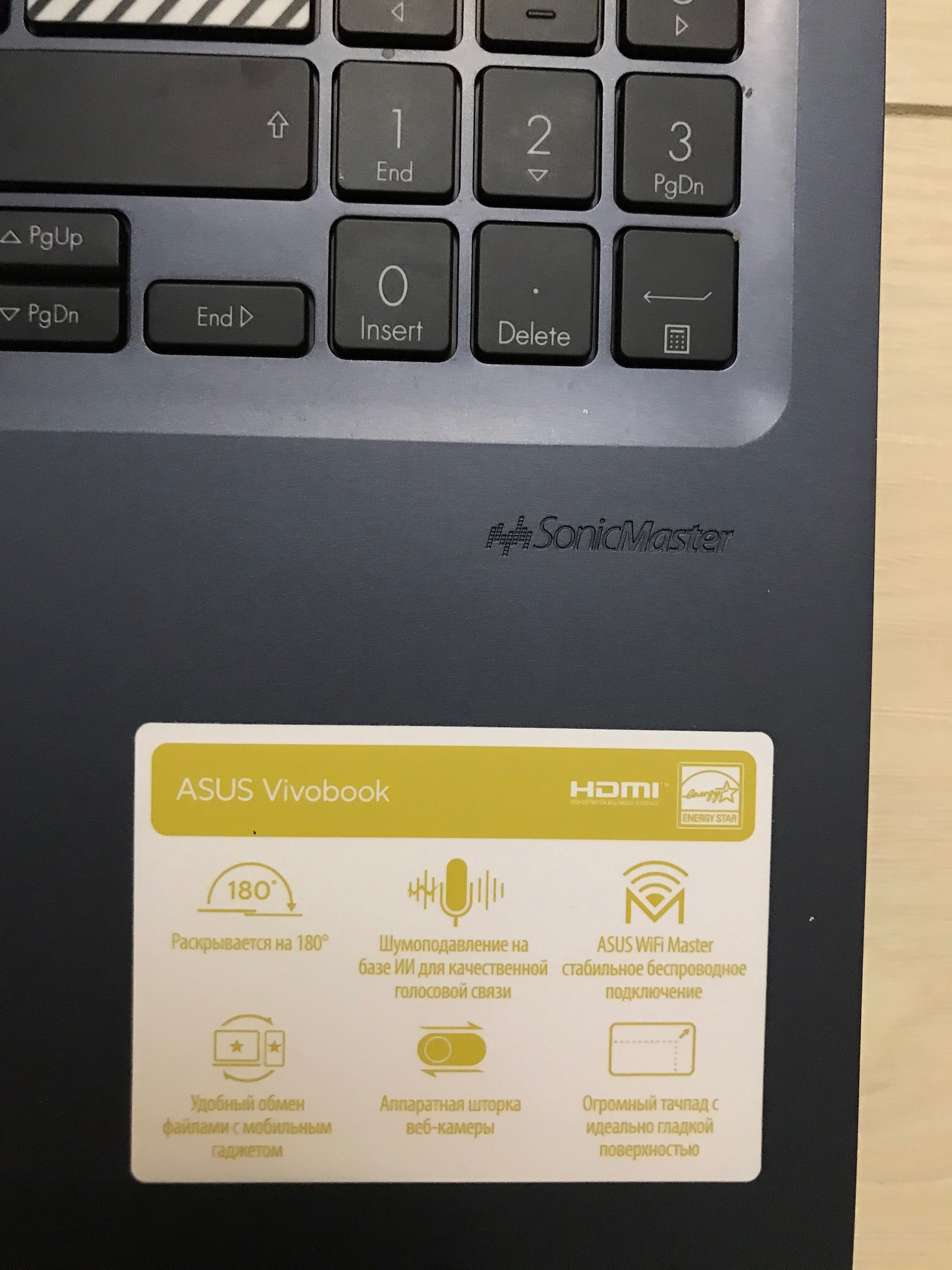 Asus Vivobook 16*16