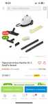 Пароочиститель Karcher SC 2 EasyFix
