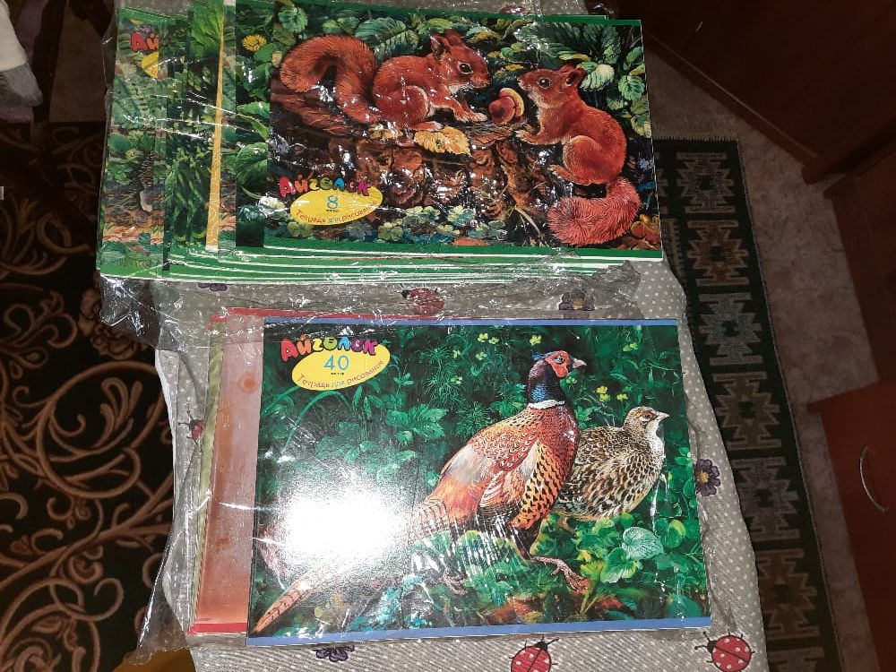 Канцелярские товары