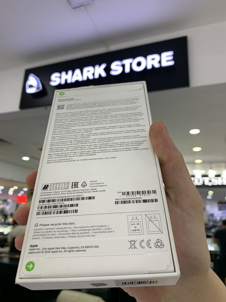 iPhone 16 Pro Max