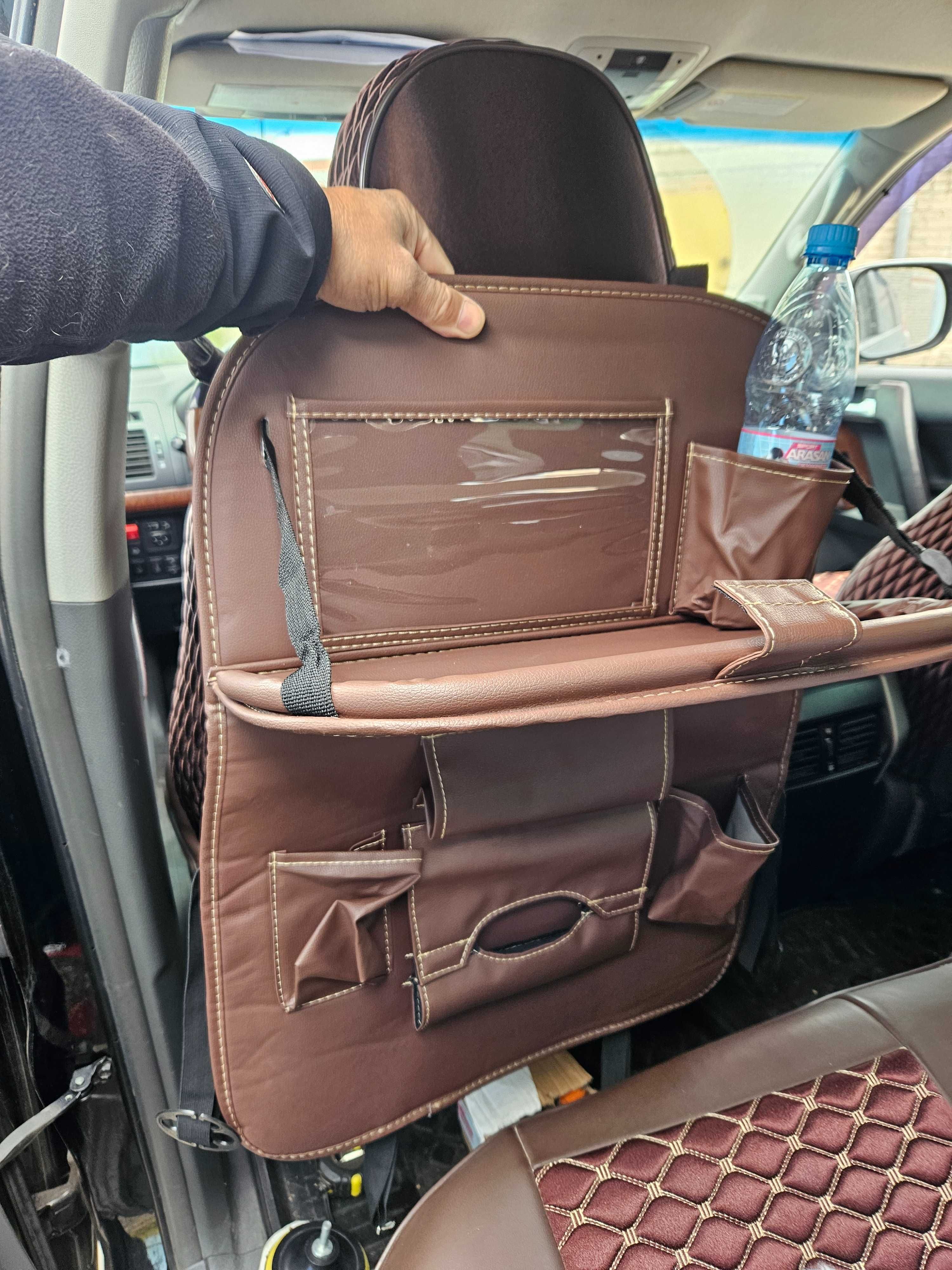 Аксессуар для автомобиля
