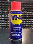 wd-40- Универсальный спрей