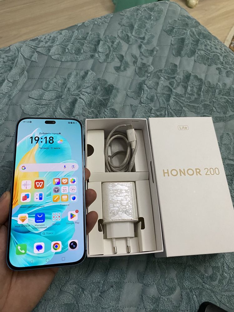 Honar 200 lite 5G.  8/256