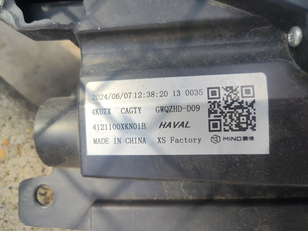 Фара Haval H6 левая