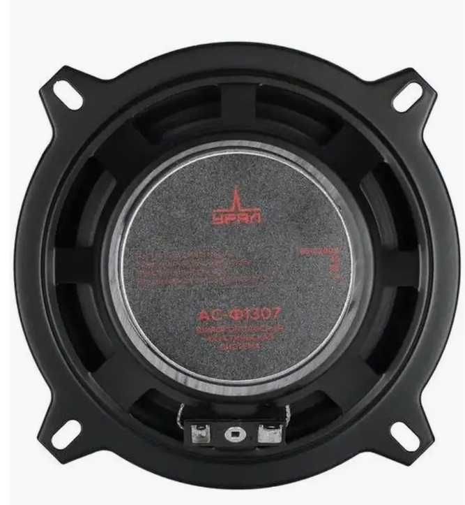 Продам динамики Урал АС-Ф1307(Новые)