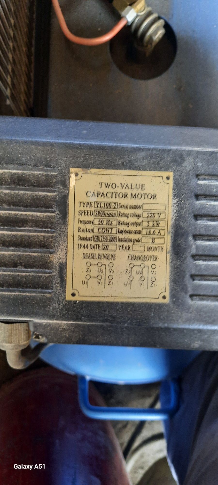 Продам компрессор 90л
