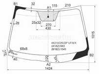 Стекло лобовое KIA CEED 5D 10-12 Kia Ceed