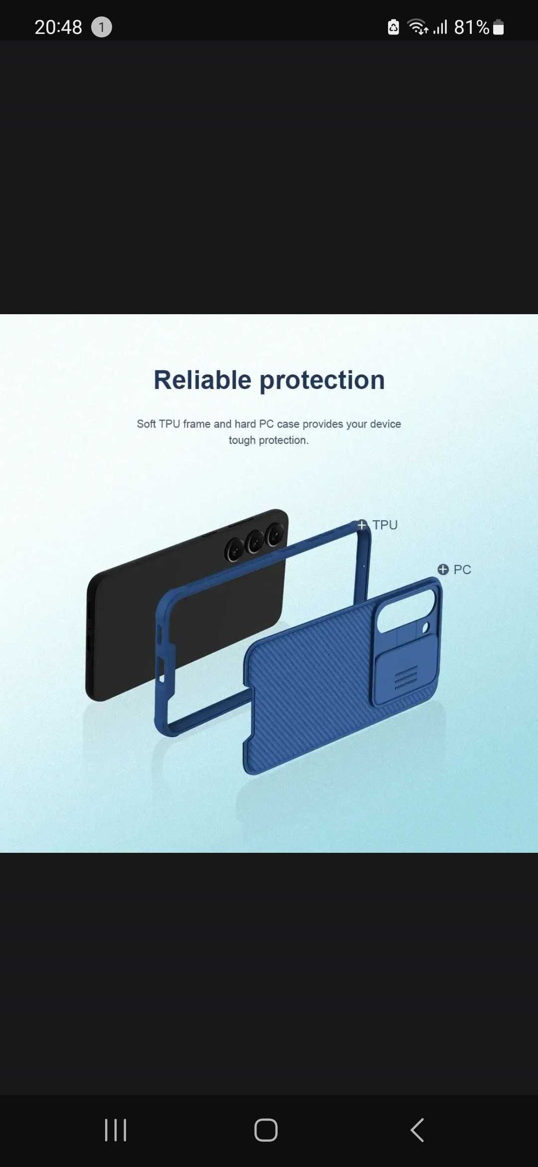 Nillkin чехол для Galaxy S 23 + plus