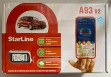Продам Автосигнализацию StarLine A93 V2.