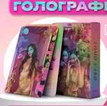 Голокарты с блэкпинк