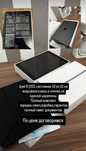 Ipad 9 2021 НОВЫЙ В ПЛЕНКЕ