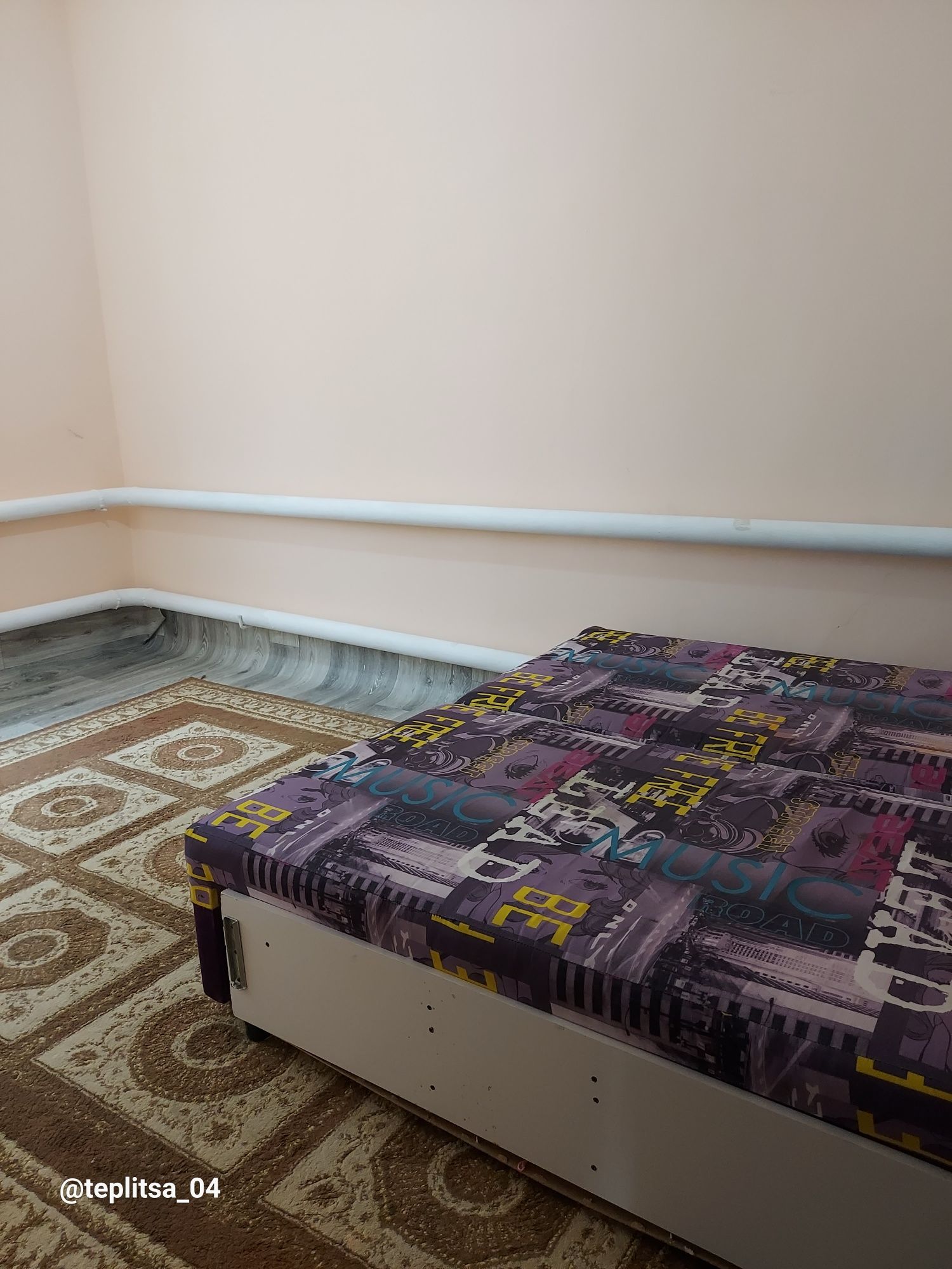 Сдам 5 комнатный дом на Арынова