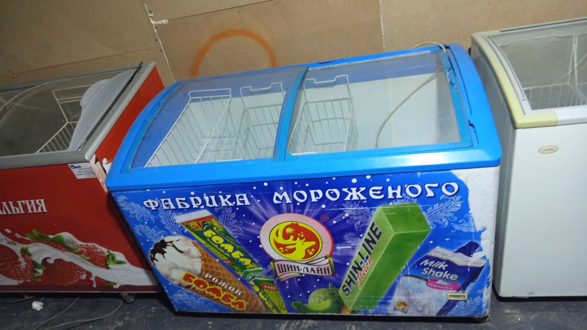 Витринные холодильники