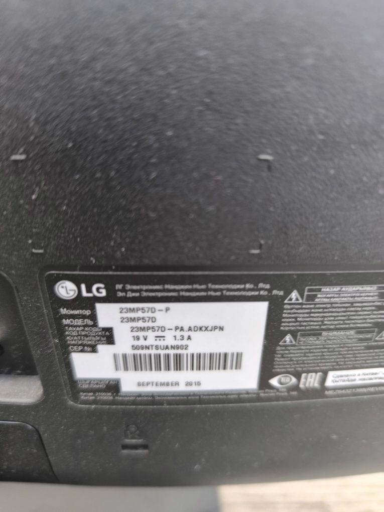 Продам Мониторы HP и LG на запчасти