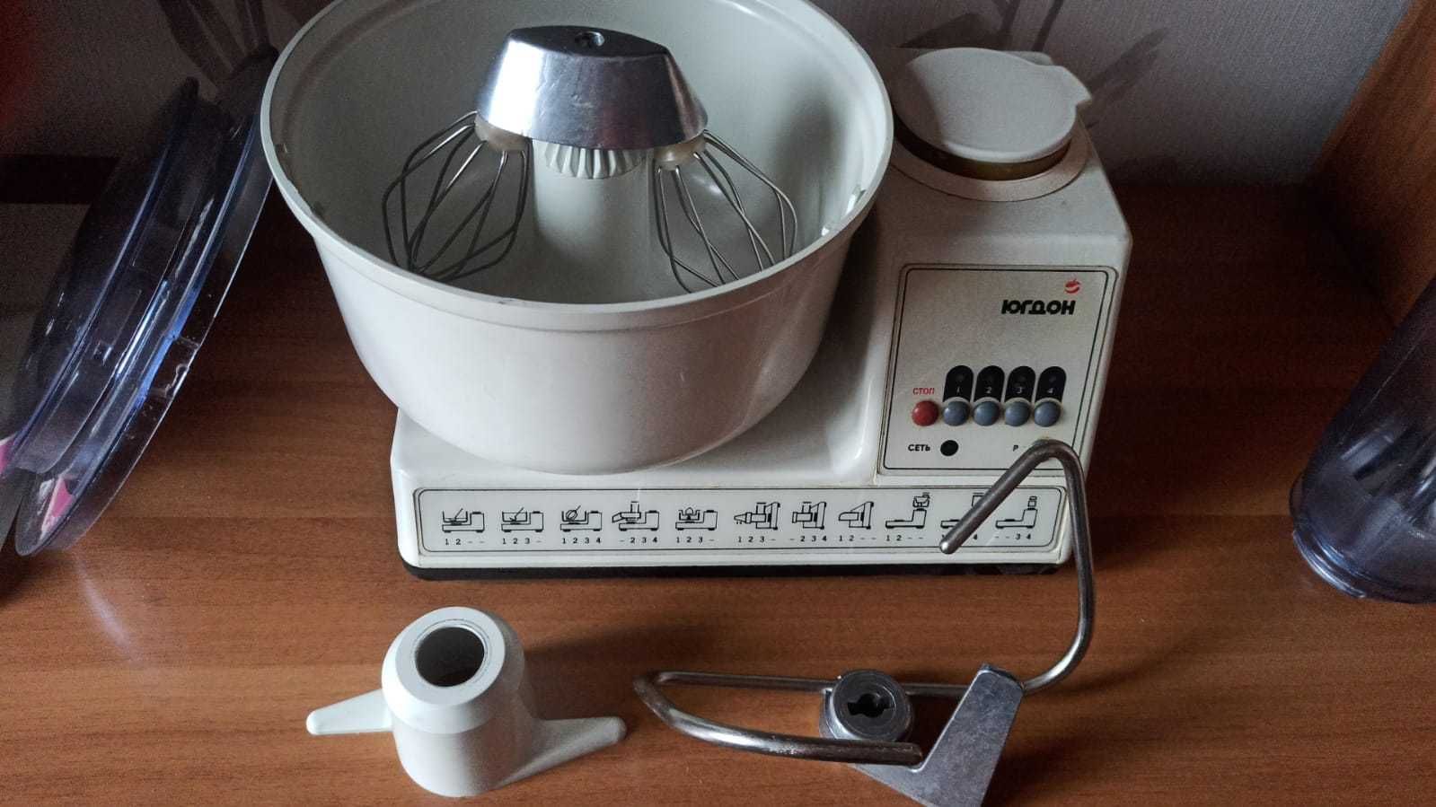 Кухонный комбайн Югдон СССР