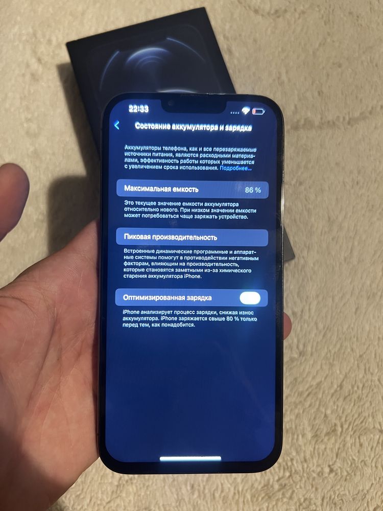 Iphone 13 pro max 256gb