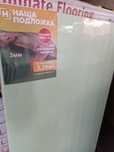 подложка под ламинат