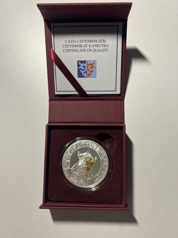 монета серебряная верблюд TÚIE