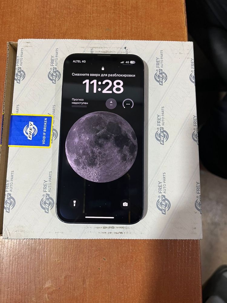Айфон 13 256гб продам