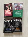 Продаю книги