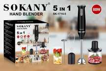 Блендер 5в1 SOKANY