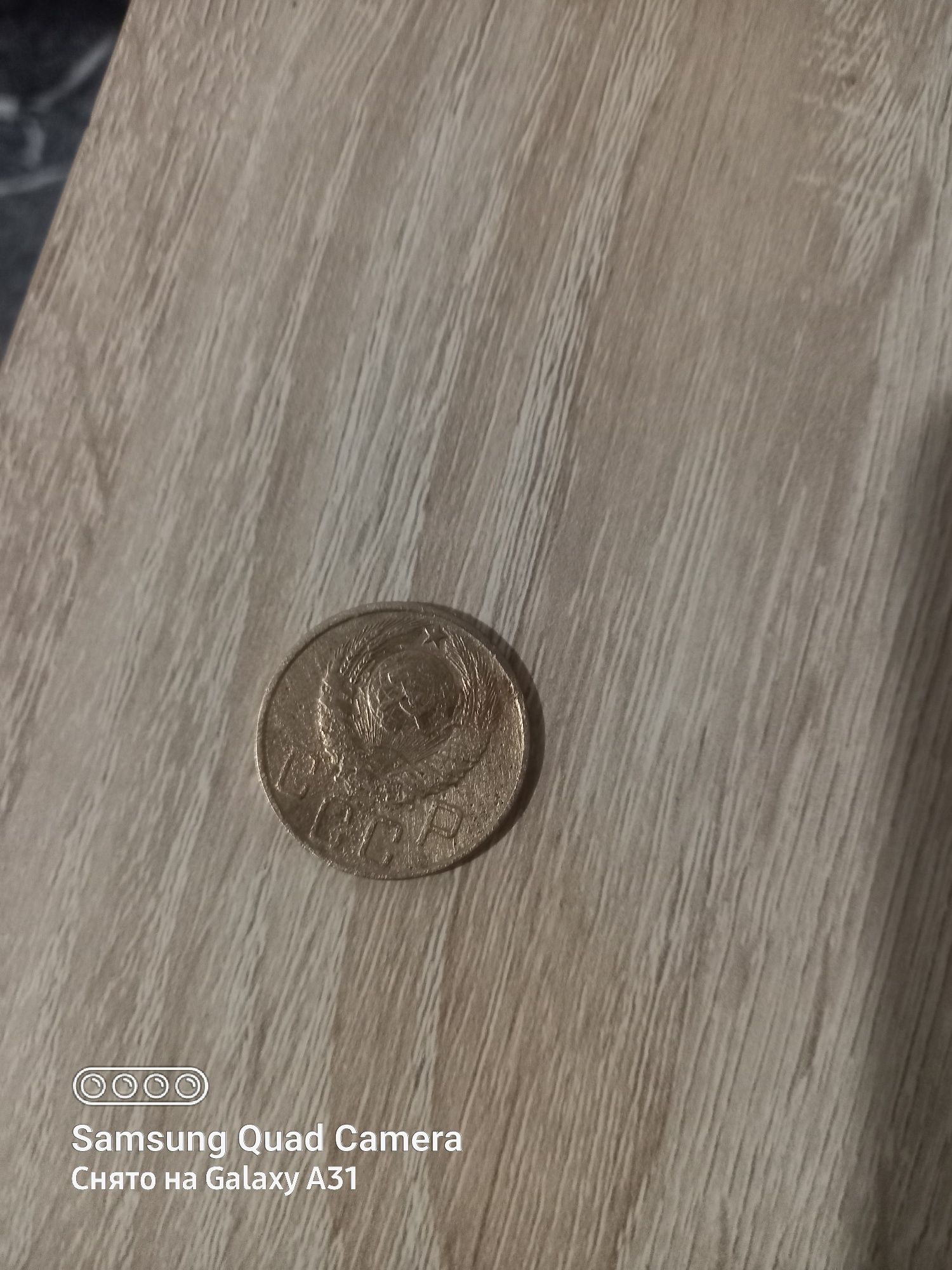 Продам монету для коллекции