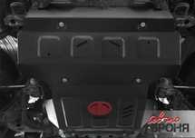 Защита радиатора и картера Toyota hilux