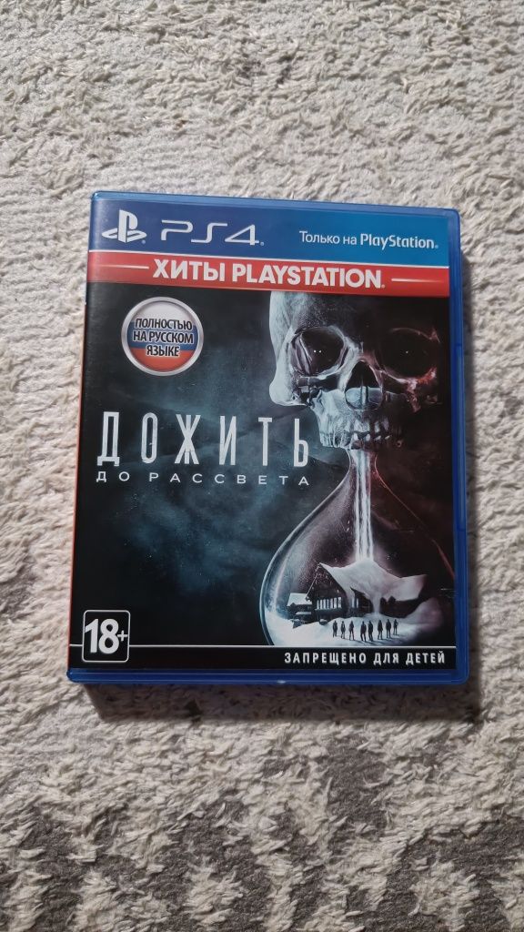 Продам игру ps 5 NFS
