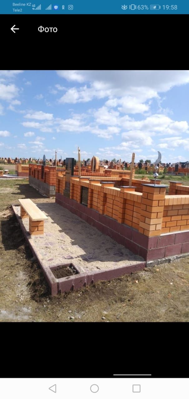 Благоустройство мазаров