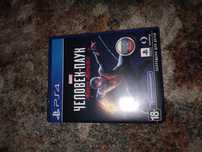 Человек паук на ps4