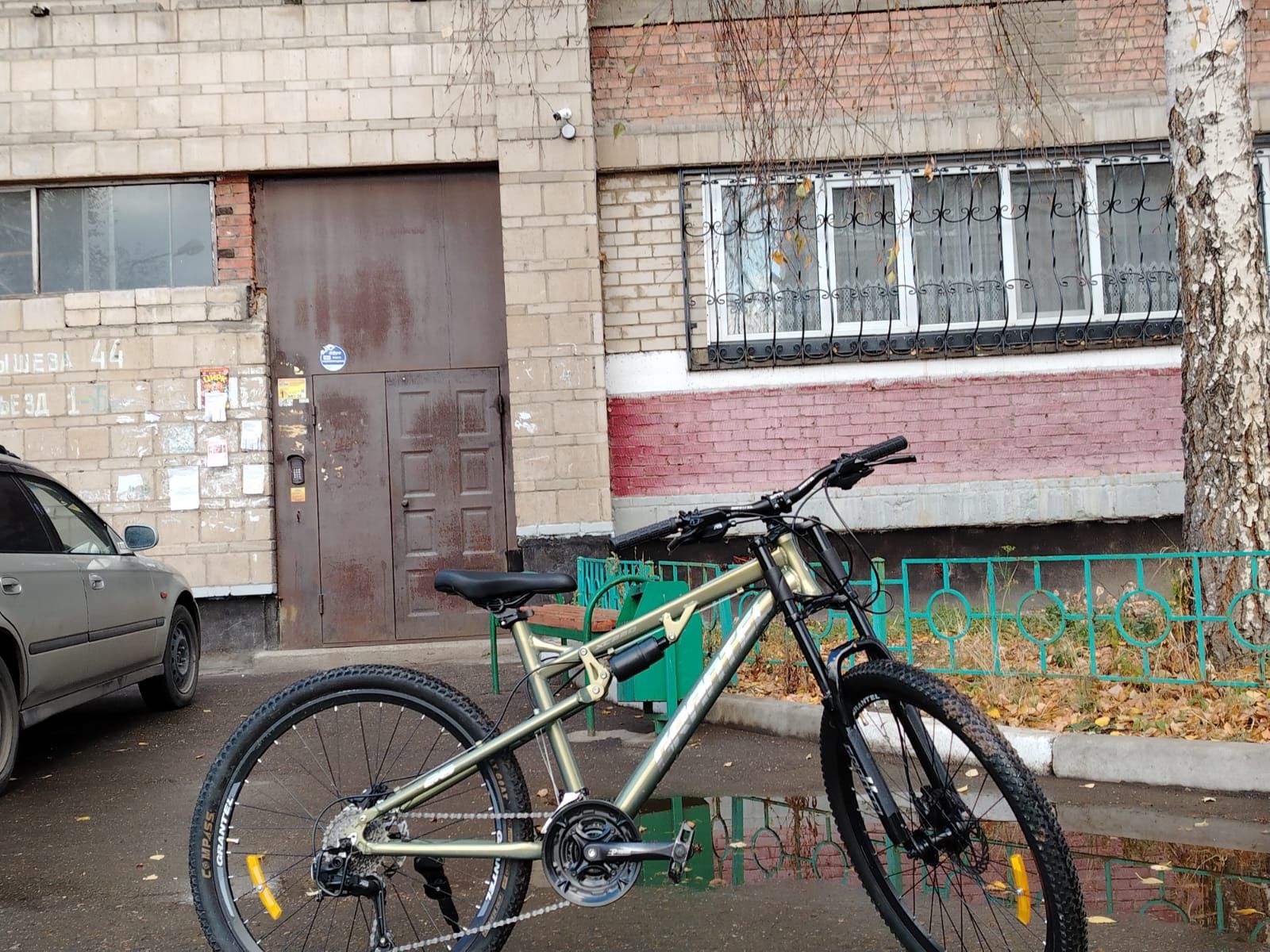 Продам Велосипед mtb grantel xc 220